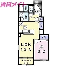 ディアベルジュ 1LDKの間取図画像