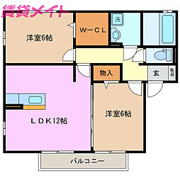 アメニティ陽だまり　I