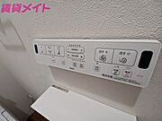 別部屋参考写真です
