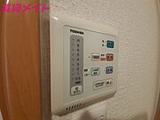 別部屋参考写真です。