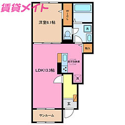 レジデンス麻生田 1階