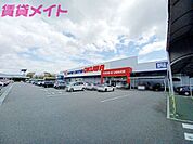 スーパーセンターオークワいなべ店 2481m