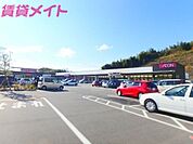 イオンタウン桑名新西方 2126m