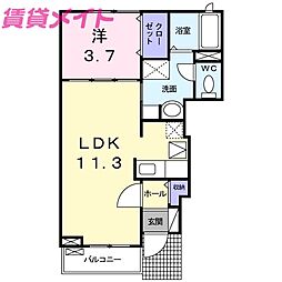 メロウハウス 1LDKの間取図画像