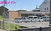 セブンイレブン桑名多度町香取店 1684m