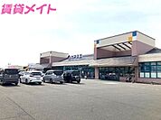 カネスエ東員店 1063m