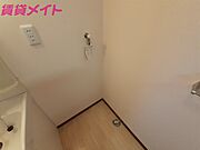 同型部屋写真です。