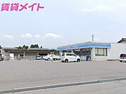 ローソンいなべ大安店 2859m