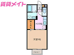🉐敷金礼金0円！🉐サニーヒル小山台