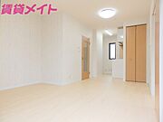 同物件別部屋
