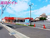 一号舘桑名駅西店 1243m