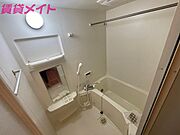 同物件別部屋写真