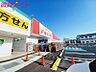 周辺：FMART桑名東店 744m