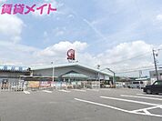 コメリハード＆グリーン北勢店 690m