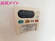 反転タイプ参考写真