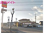 ミニストップ桑名星見ヶ丘店 883m