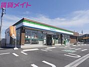 ファミリーマート長島町松ケ島店 262m