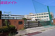 桑名市立城南小学校 603m