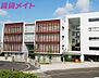 周辺：四日市看護医療大学 8000m