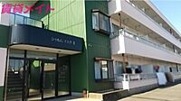 三重県桑名市大字大福：物件画像／株式会社賃貸メイト　桑名星川店