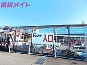 ミスタートンカチ江場店 1579m