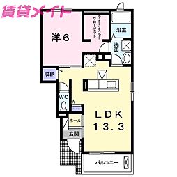 グランドシャイン6棟 1LDKの間取図画像