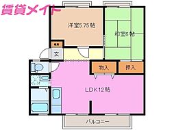 サンライフとまと 2LDKの間取図画像