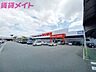 周辺：スーパーセンターオークワいなべ店 2584m