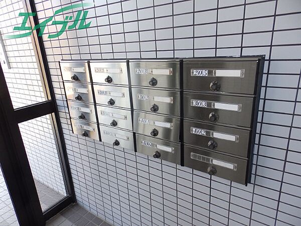 サンピセス 401｜三重県四日市市茂福町(賃貸マンション1K・4階・22.27㎡)の写真 その7