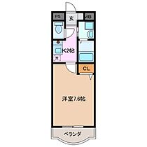 サンピセス 202 ｜ 三重県四日市市茂福町（賃貸マンション1K・2階・22.27㎡） その2