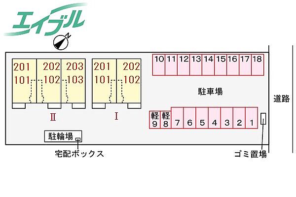 ヴィオラ　I 101｜三重県三重郡川越町大字南福崎(賃貸アパート1LDK・1階・43.61㎡)の写真 その7