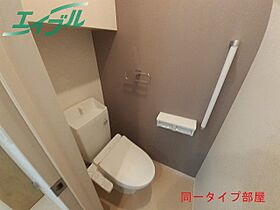 ミライズテラス川越　III 101 ｜ 三重県三重郡川越町大字当新田（賃貸アパート1LDK・1階・50.01㎡） その9