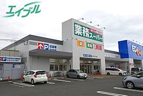 MDドミール 201 ｜ 三重県三重郡川越町大字豊田（賃貸アパート2LDK・2階・57.00㎡） その21