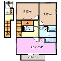 エーデルガーデン 201 ｜ 三重県桑名市星見ヶ丘５丁目（賃貸アパート2LDK・2階・57.78㎡） その2