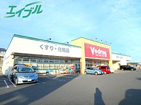 フラットＹ 105 ｜ 三重県桑名市大字安永（賃貸アパート1R・1階・20.00㎡） その22