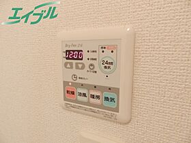 アルモニーメゾン　II 201 ｜ 三重県桑名市大字和泉（賃貸アパート2LDK・2階・58.48㎡） その24