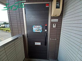 パプリカ 201 ｜ 三重県四日市市東富田町（賃貸アパート1K・2階・32.42㎡） その25