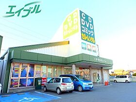 エクレール華 101 ｜ 三重県四日市市茂福町（賃貸アパート1R・1階・27.94㎡） その28