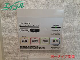 ブランドール樹IV　Ｂ 101 ｜ 三重県桑名市大字小貝須（賃貸アパート1LDK・1階・50.01㎡） その12