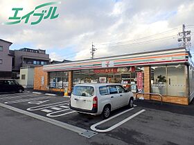 スペリア富田 403 ｜ 三重県四日市市富田２丁目（賃貸マンション2LDK・4階・74.00㎡） その20