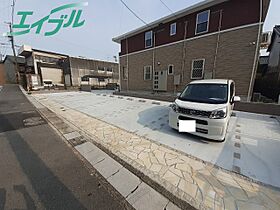 ニューサンパークII 202 ｜ 三重県桑名市元赤須賀（賃貸アパート1LDK・2階・53.68㎡） その7