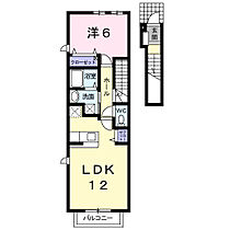 メゾン　ドゥ　エスポワールＢ 203 ｜ 三重県四日市市広永町（賃貸アパート1LDK・2階・45.68㎡） その2