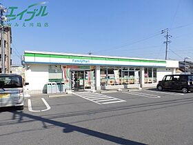 メゾンジュネス西富田  ｜ 三重県四日市市西富田町（賃貸アパート1LDK・1階・50.60㎡） その9