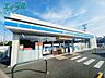 周辺：ローソン川越町豊田店 452m