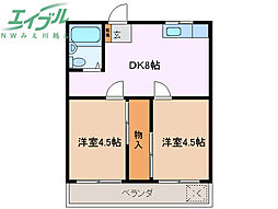 🉐敷金礼金0円！🉐サンリッチ川北