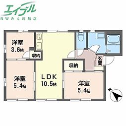 フレグランス東谷