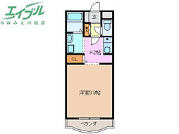 🉐敷金礼金0円！🉐ハビテーション三石塚