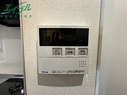 メゾンモンマルトル江場