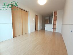 スターヒル 2階2LDKのリビング/ダイニング