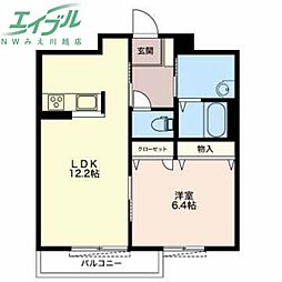 キャッスル シャーメゾン 2階